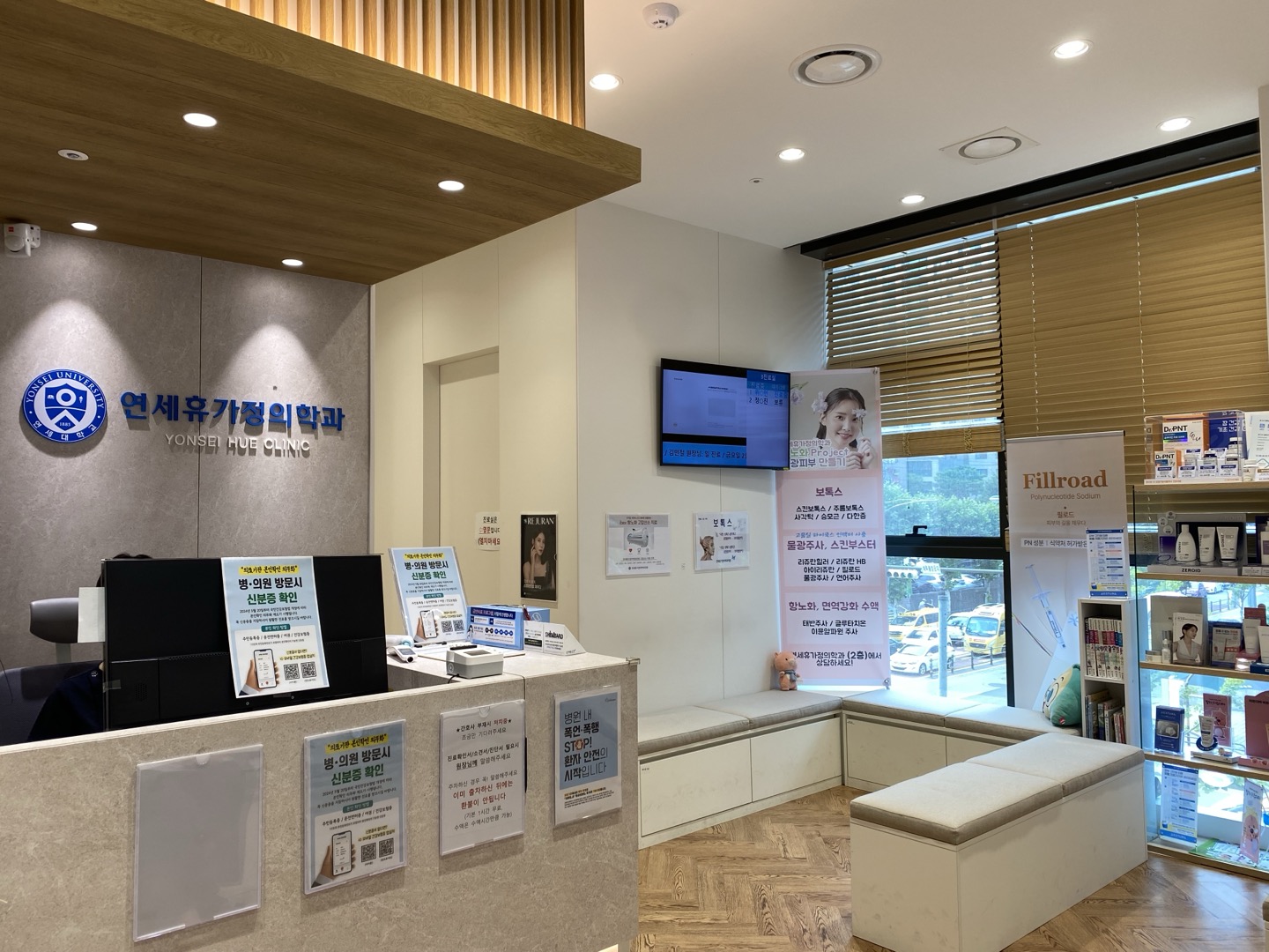 KakaoTalk_20240628_102436648_15 (1)